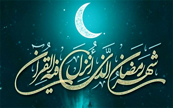 دعای روز هفتم ماه مبارک رمضان با صدای مرحوم «قهار»