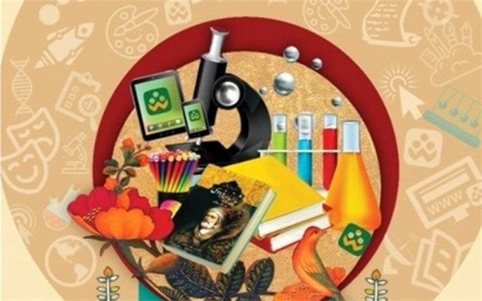 شرکت حداکثری مدارس در طرح جابر بن حیان در شرایط کرونا، امیدوارکننده است