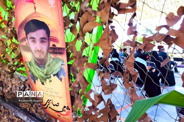 برگزاری مراسم نمادین راهیان نور در شهرستان قرچک