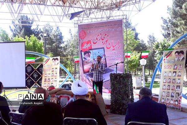برگزاری مراسم نمادین راهیان نور در شهرستان قرچک