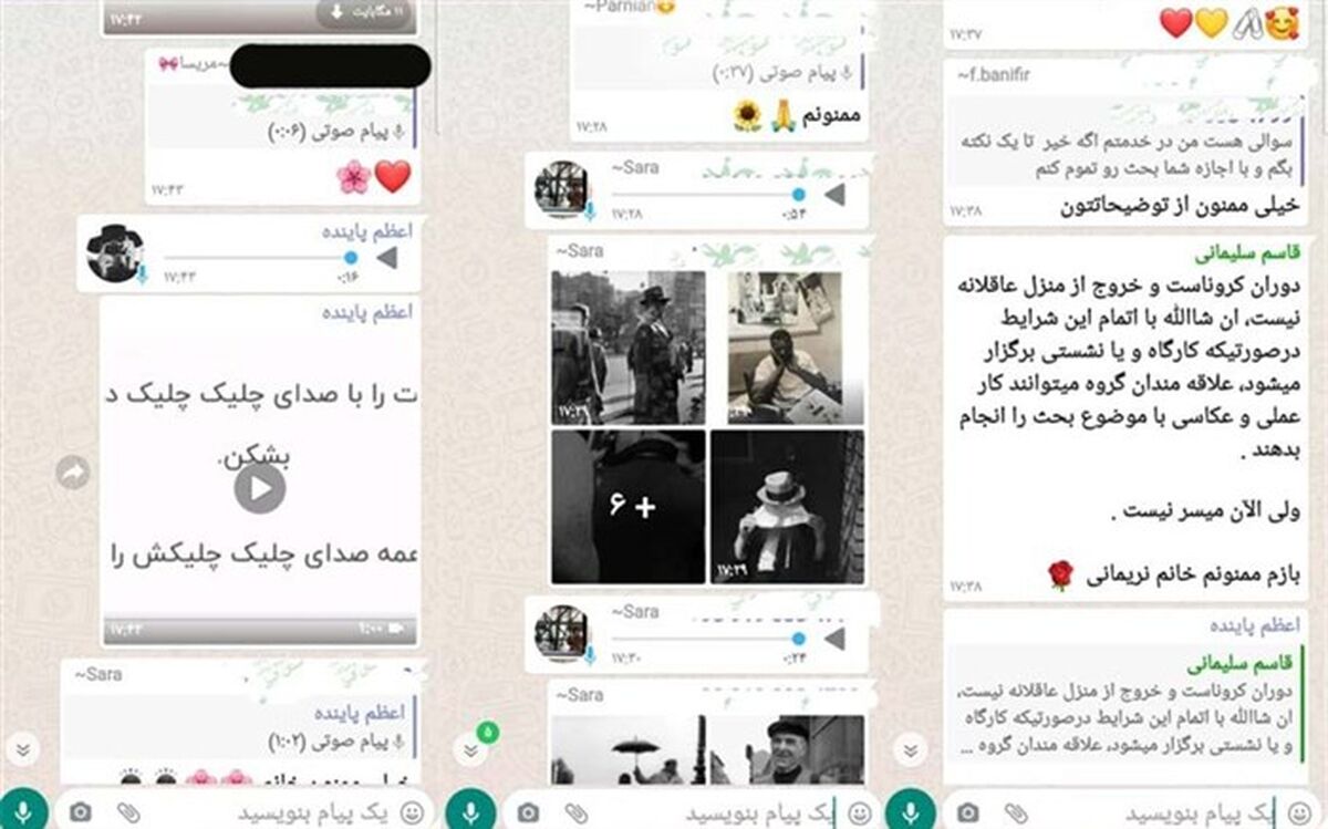 نشست آشنایی با عکاسی خیابانی در کانون البرز برگزارشد