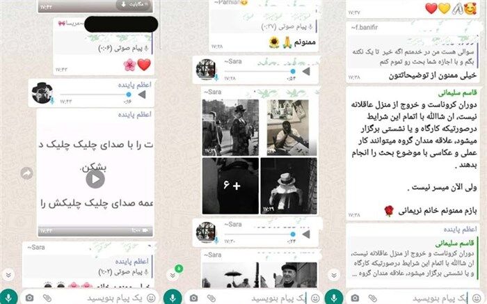 نشست آشنایی با عکاسی خیابانی در کانون البرز برگزارشد