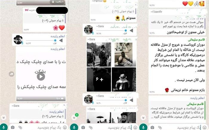 نشست آشنایی با عکاسی خیابانی در کانون البرز برگزارشد