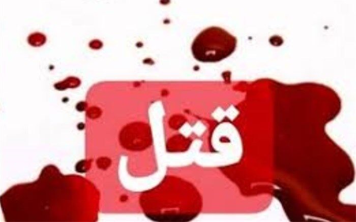 قتل به سبک هالیوودی‌ها