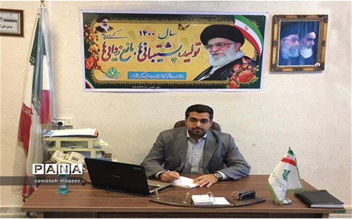 اولین روز دوره آموزش خبرنگاری پانا ویژه دختران در کرمانشاه برگزار شد