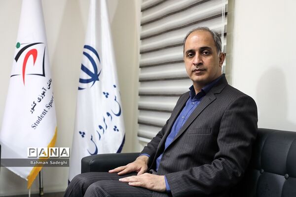 مصاحبه اختصاصی پانا با رئیس فدراسیون ورزش‌های دانش‌آموزی