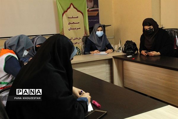 آغاز برگزاری دوره آموزشی خبرنگاران دانش آموز پانا خوزستان -1