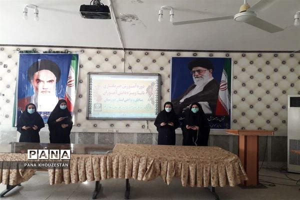 آغاز برگزاری دوره آموزشی خبرنگاران دانش آموز پانا خوزستان -1