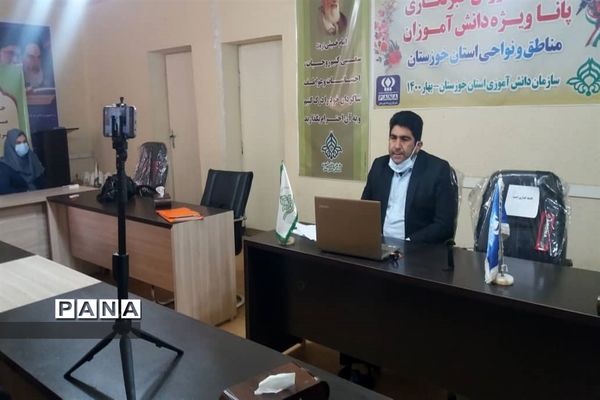 آغاز برگزاری دوره آموزشی خبرنگاران دانش آموز پانا خوزستان -1