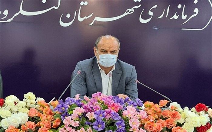 فرماندار لنگرود: ویروس کرونا چند قدم جلوتر از رعایت بهداشت در جامعه است