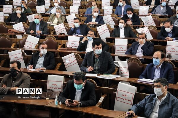 نشست اعضای هیات مرکزی نظارت بر انتخابات