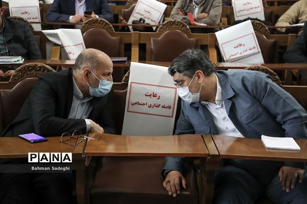 نشست اعضای هیات مرکزی نظارت بر انتخابات