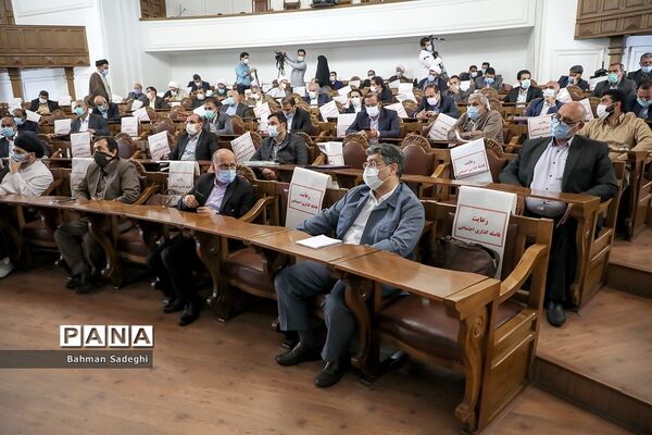نشست اعضای هیات مرکزی نظارت بر انتخابات