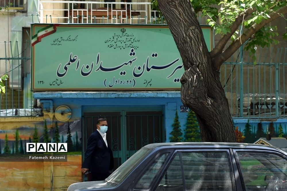 کرونا نشاط را از مدارس گرفت