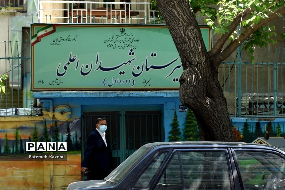 کرونا نشاط را از مدارس گرفت