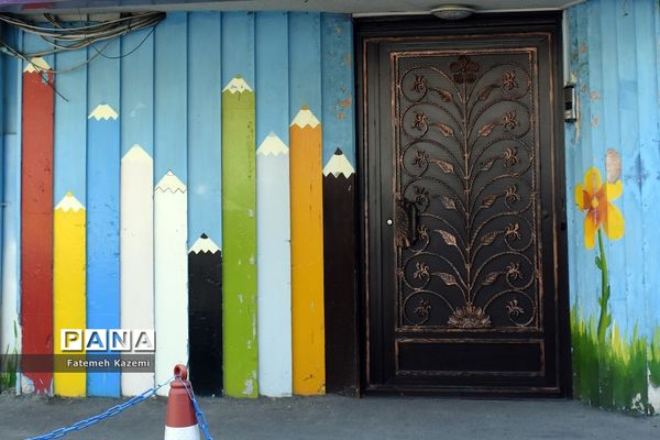 کرونا نشاط را از مدارس گرفت