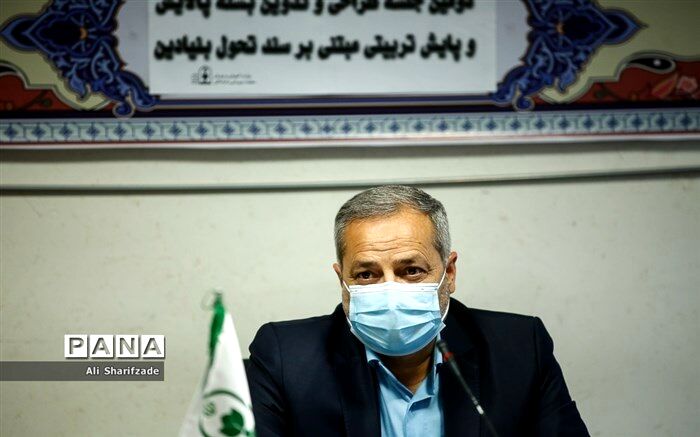 انسجام‌‌بخشی به برنامه‌های پرورشی و فرهنگی