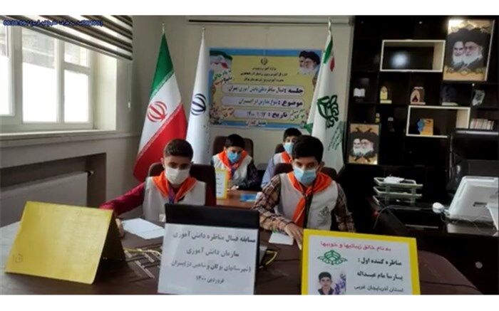 تیم های مناظره بوکان و سلماس رتبه اول مسابقات ملی مناظره دانش آموزی آذربایجان غربی را کسب کردند