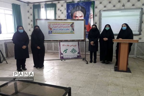 دومین روز آموزش خبرنگاران دانش‌آموز خوزستان -1