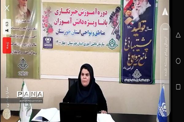 دومین روز آموزش خبرنگاران دانش‌آموز خوزستان -1