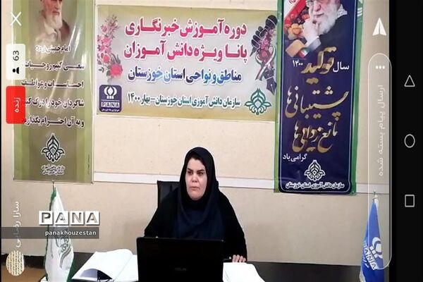 دومین روز آموزش خبرنگاران دانش‌آموز خوزستان -1