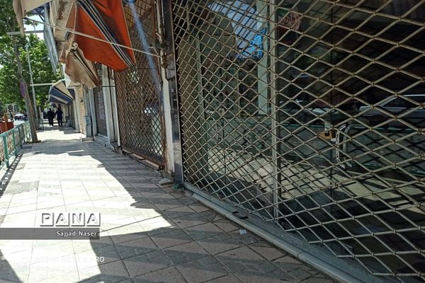 تعطیلی گروه‌های شغلی دو ، سه و چهار در کاشمر