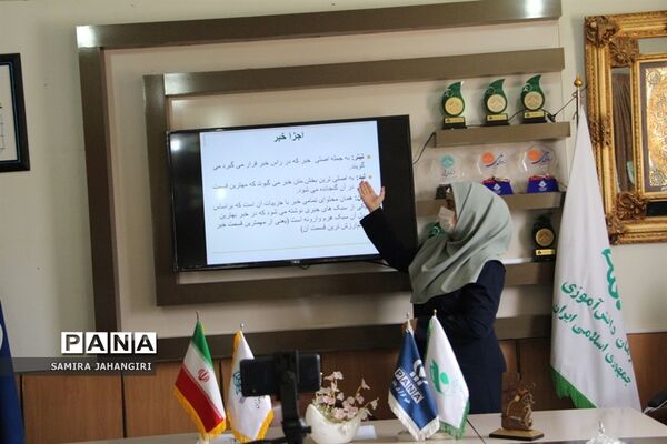 برگزاری آموزش مجازی خبرنگاران دختر پانا ویژه شهرستان‌های استان