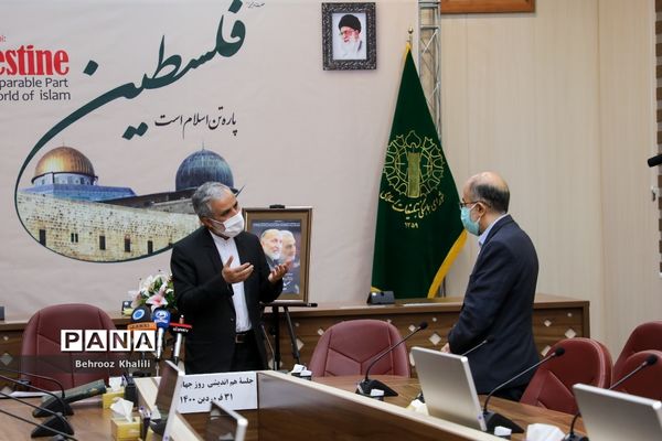 جلسه هم اندیشی  برگزاری مراسم روزجهانی قدس