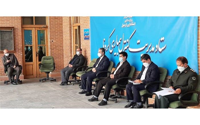 کنترل رعایت محدودیت های کرونایی در ادارات و اصناف اردبیل