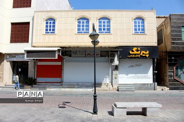 تعطیلی  بازار بوشهردر سایه تشدید محدودیت های کرونایی