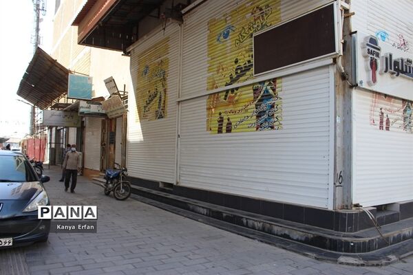 تعطیلی  بازار بوشهردر سایه تشدید محدودیت های کرونایی