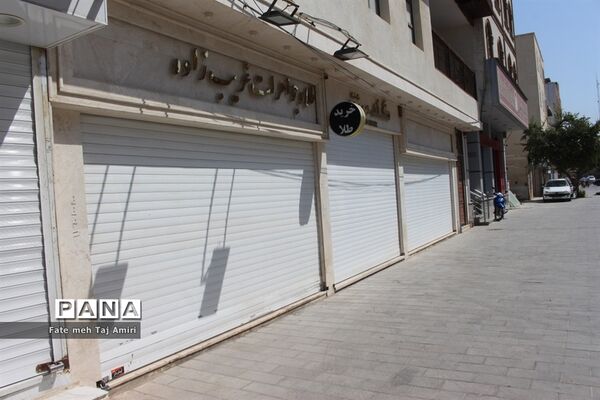 تعطیلی  بازار بوشهردر سایه تشدید محدودیت های کرونایی