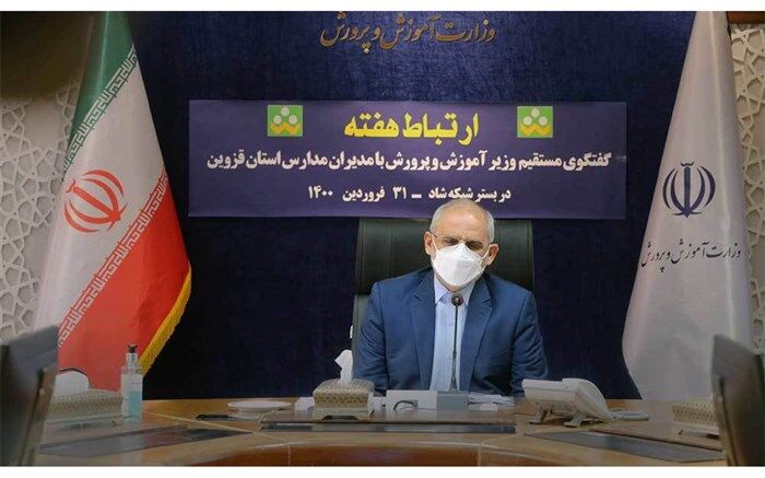 تلاش برای کاهش زمان پرداخت‌های بیمه‌ای فرهنگیان در سال جاری