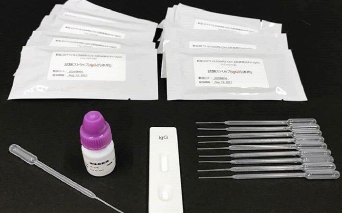 واردات کیت‌های تشخیص کرونا به صفر رسیده است