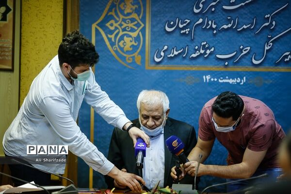 نشست خبری اسدالله بادام چیان دبیر کل حزب موتلفه اسلامی