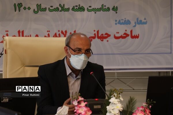 نشست خبری رئیس دانشگاه علوم پزشکی تبریز