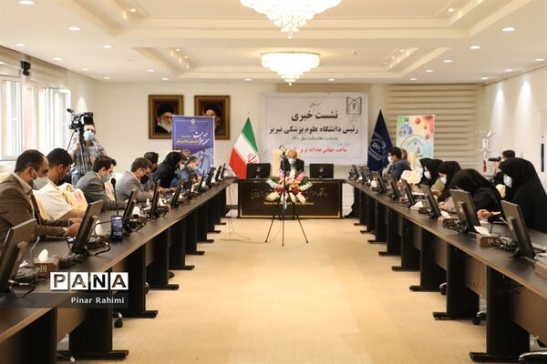 نشست خبری رئیس دانشگاه علوم پزشکی تبریز