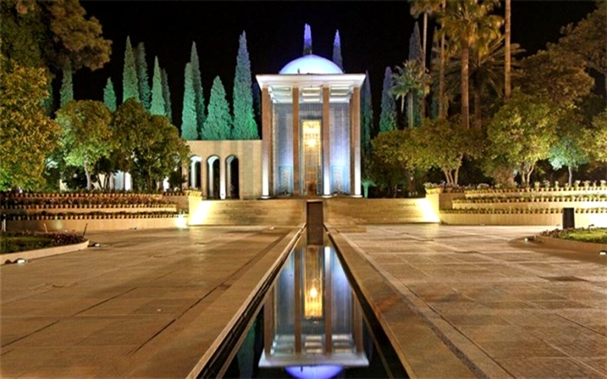 یادروز شیخ اجل سعدی شیرازی