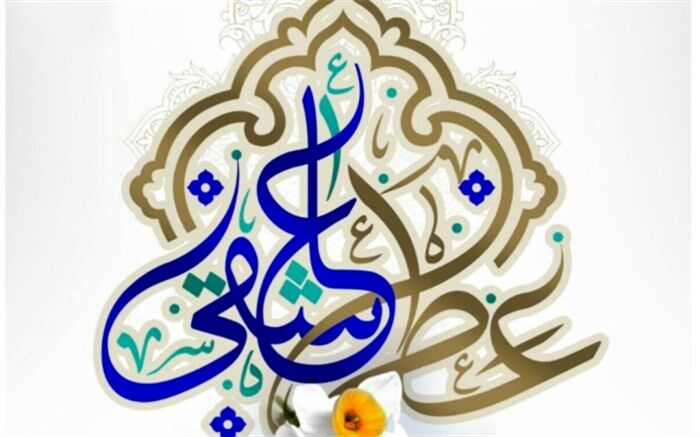عطر عاشقی در آستان امامزاده صالح ( ع)