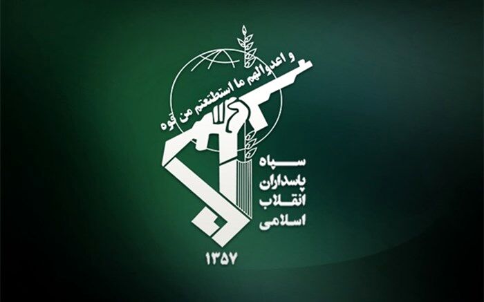 سپاه، الگوی مقاومت برای تمام آزادی خواهان جهان است