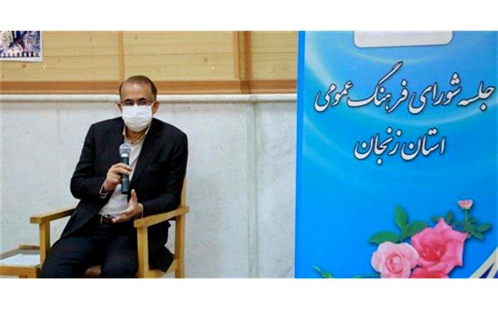 نقشه راه فرهنگی باید بر اساس چشم انداز بلندمدت تدوین شود