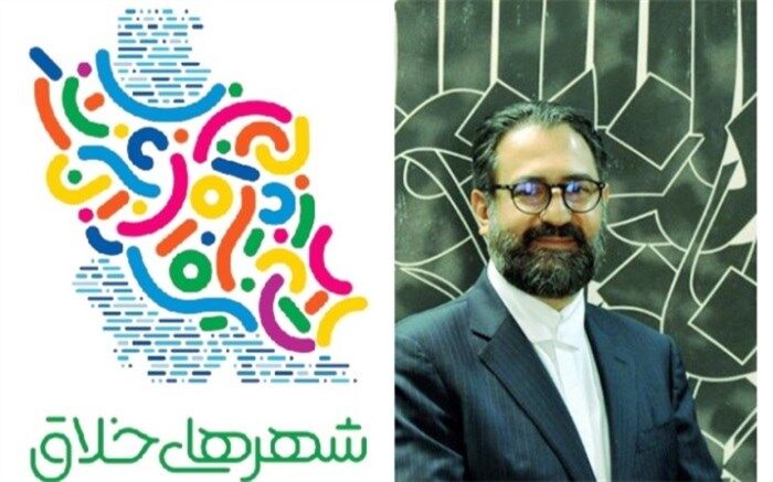 طرح شبکه شهرهای خلاق الگوسازی با تکیه بر مزایای فرهنگی هنری را گسترش می دهد