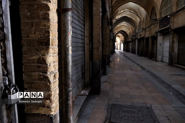 تمدید تعطیلی بازار بزرگ تهران