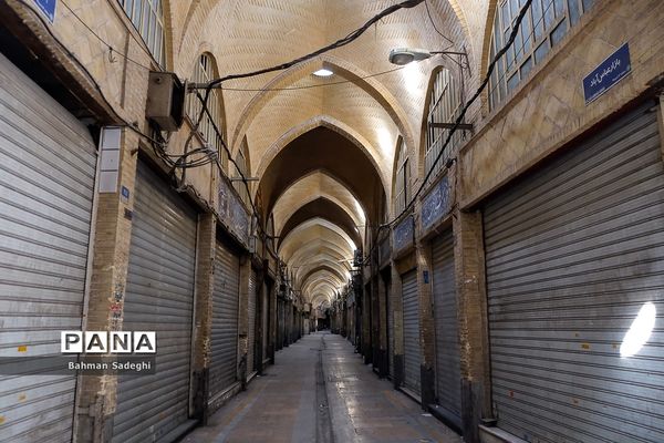 تمدید تعطیلی بازار بزرگ تهران