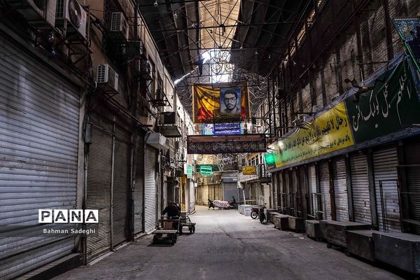 تمدید تعطیلی بازار بزرگ تهران