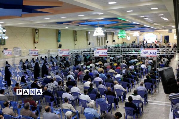 نخستین یادواره «شهدای تخریب» مدافع حرم در قم