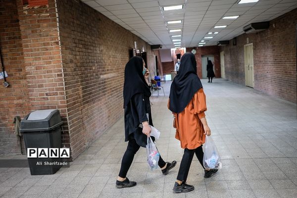 دقایقی  پیش از کنکور