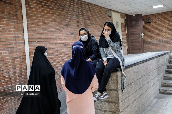 دقایقی  پیش از کنکور