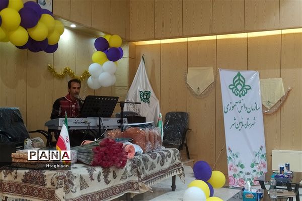 گردهمایی مربیان تشکیلات دانش آموزی پیشتازان سازمان دانش آموزی شاهین شهر