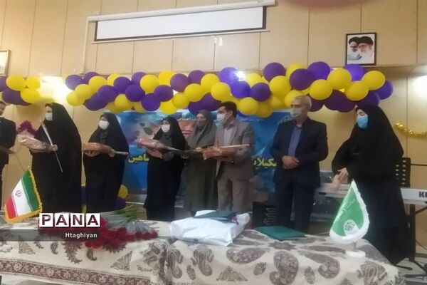گردهمایی مربیان تشکیلات دانش آموزی پیشتازان سازمان دانش آموزی شاهین شهر